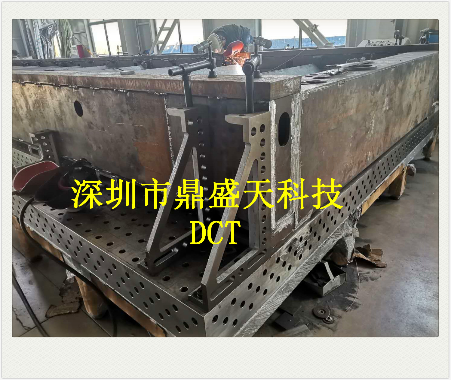 机架焊接工装应用现场