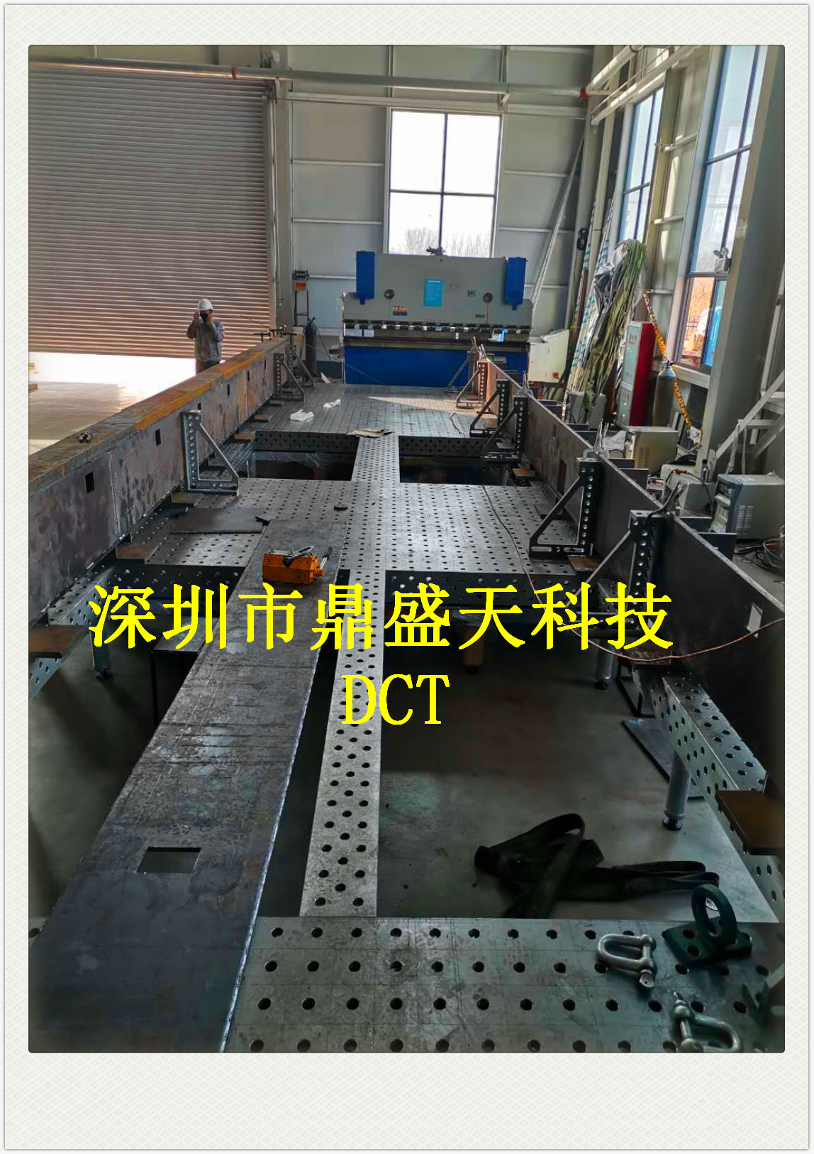 机床架焊接现场应用